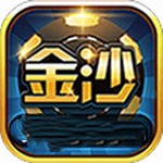 金沙娱app下载安装9570