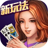 德州扑扑克app免费下载单机版