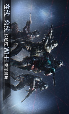 特种部队小组3中文版最新版图2