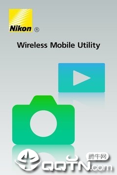 Wireless Mobile Utility图3
