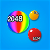 小球快跑2048