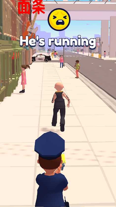 街头警察3D免广告版图3