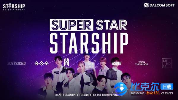 SuperStar Starship中文版图1