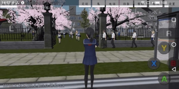 校园女生模拟器mod版图3