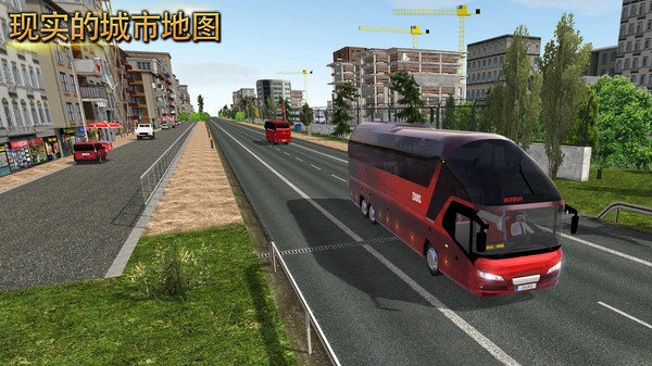 公交车模拟器2.0.7无限金币版图3