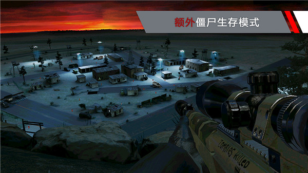 代号47狙击中文版正版图3
