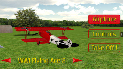 rc模型飞机模拟器图2