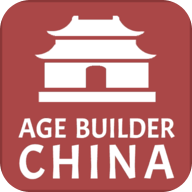 中华时代建设者无限资源中文版