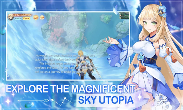 Sky Utopia图3