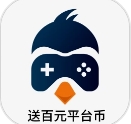 97企鵝 v3.0.22823 官方安卓版本