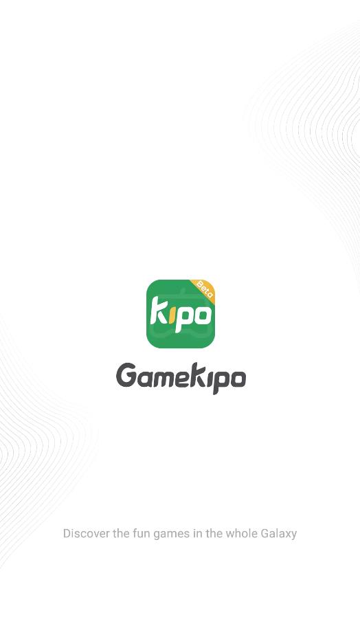 GameKipo游戏盒图1