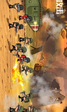 战争部队2游戏无限金币版图3