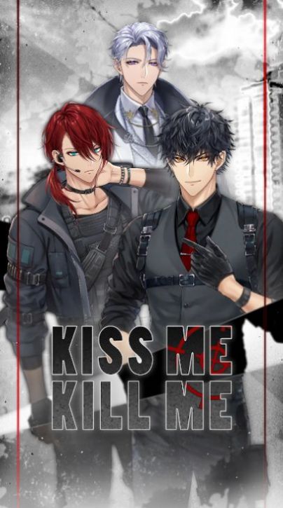 Kiss Me Kill Me汉化版图1
