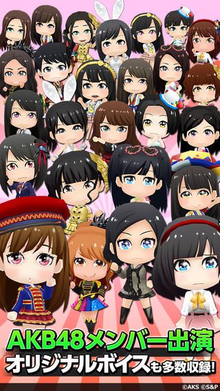 AKB48 WORLD日服图2