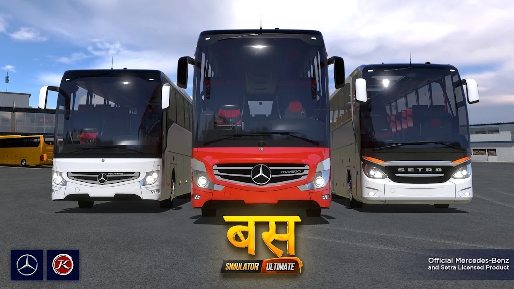 终极巴士模拟器印度国际服图5