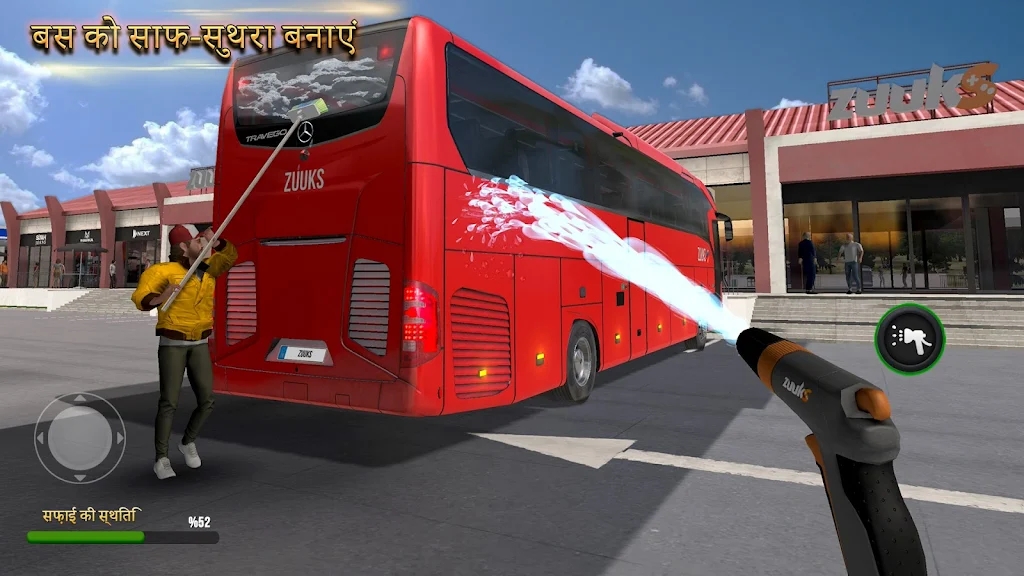 终极巴士模拟器印度国际服图3