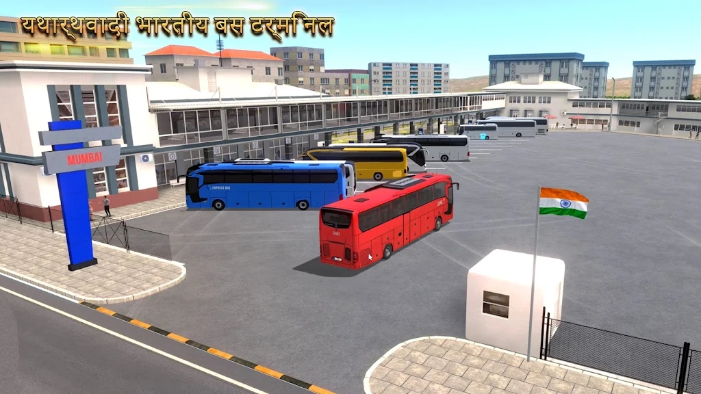 终极巴士模拟器印度国际服图4