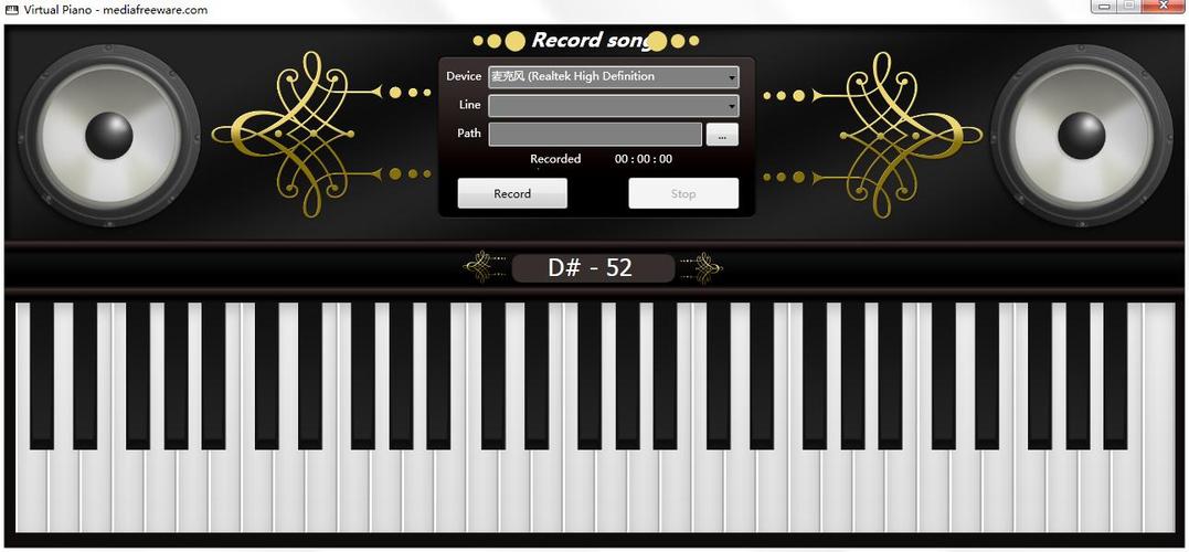 模拟钢琴的软件大全