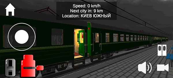 独联体火车模拟器图2